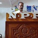 Day – 3 | Orientation Program | Guest Lecture