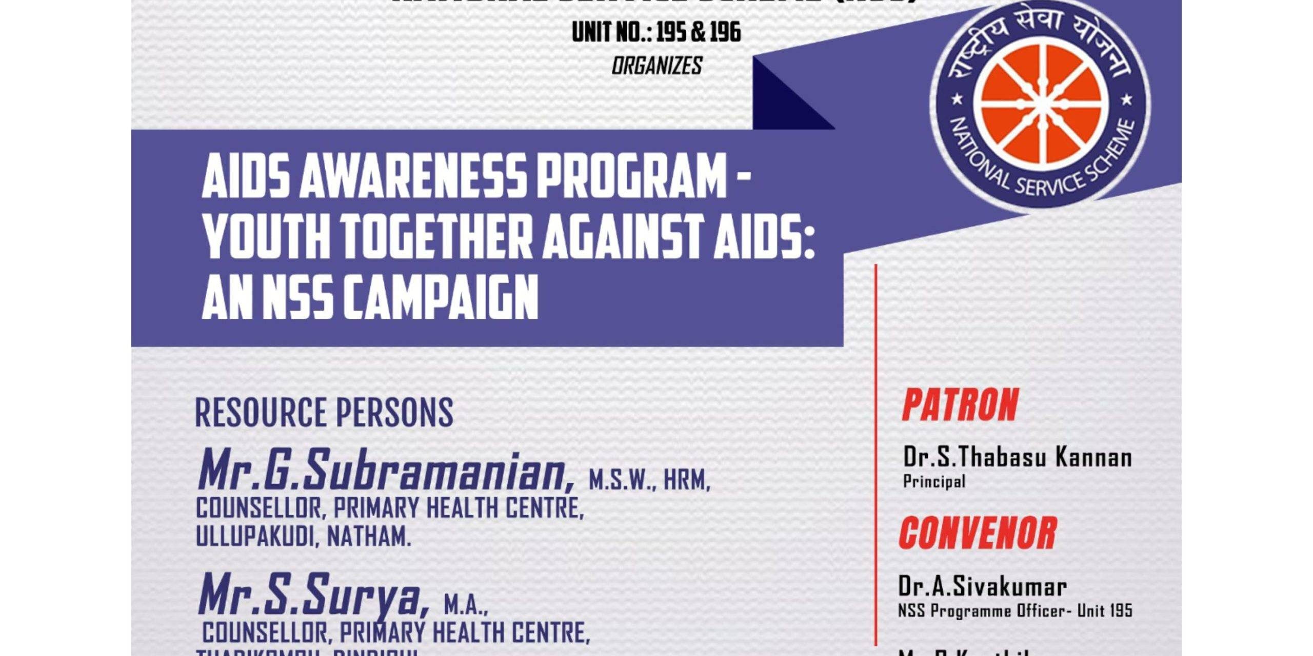 WhatsApp Image 2024-12-02 at 10.23.02_ffb10bf