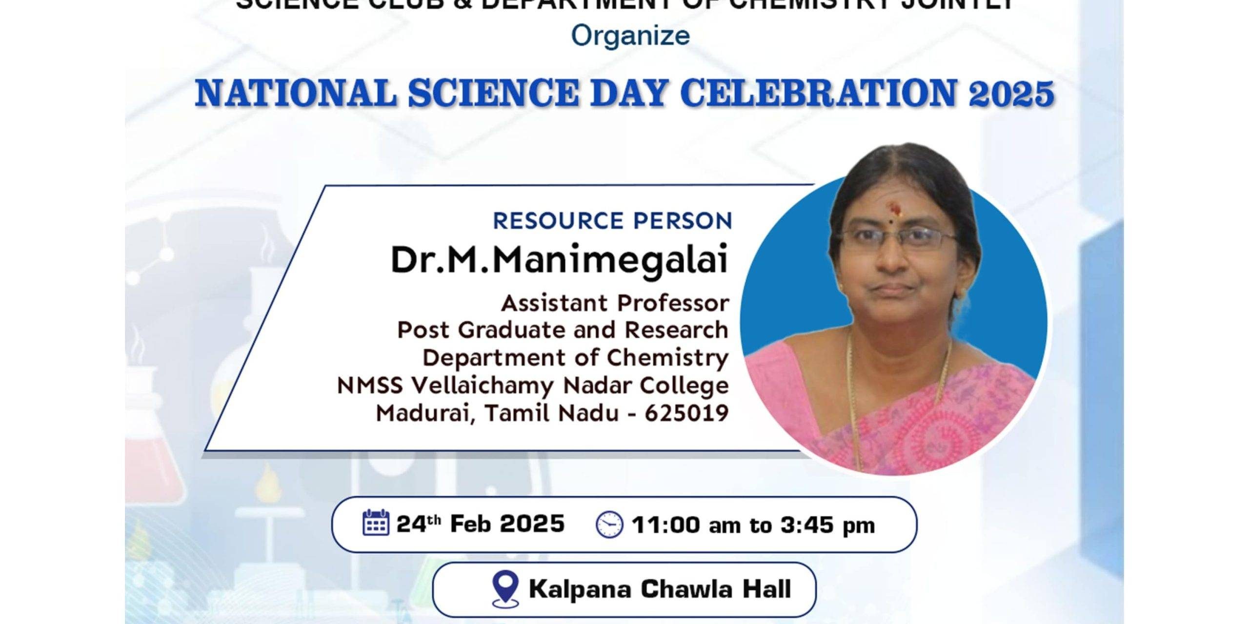 WhatsApp Image 2025-02-22 at 20.59.20_a39b0b2a