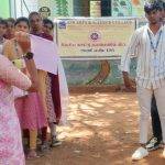 Awareness Creation on Swachh Survekshan Grameen