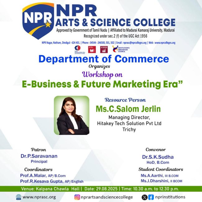 commerce_dept_prog_image