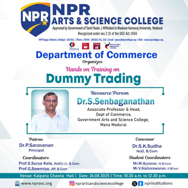 commerce_dept_prog_image_2