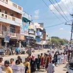 Road Safety Awareness Rally