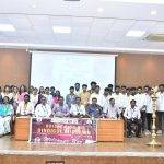 Rotary Campus Connect