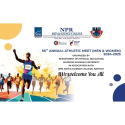Madurai Kamaraj University 58th Annual Athletic Meet 2024-25