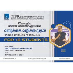 Career Guidance Program