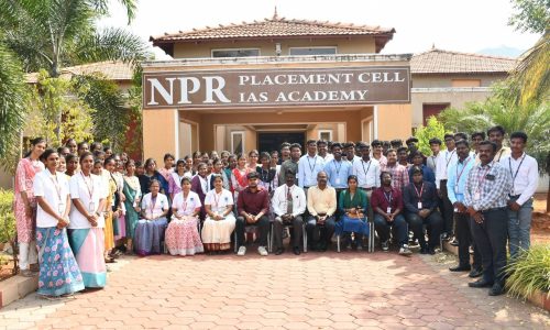 On Campus Placement Drive – Amazon On Campus Placement Drive – Amazon