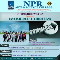Commerce Exhibition
