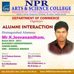 Alumni Interaction
