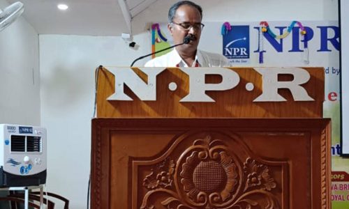 Day – 3 | Orientation Program | Guest Lecture Day – 3 | Orientation Program | Guest Lecture