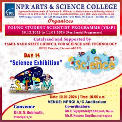 Science Exhibition