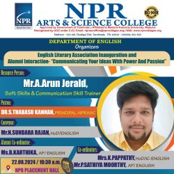 Association Inauguration and Alumni Interaction