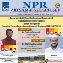 National Level Conference on SWOT Analysis of Emerging Technology & Innovation w.r.t. Business