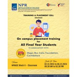 On Campus Placement Training