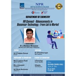 HR Connect on Advancements in Biosensor Technology: from Lab to Market