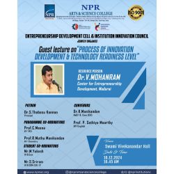 Guest Lecture on Process of Innovation Development & Technology Readiness Level