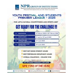 Student Premier League – 2K25