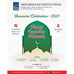 Ramadan Celebration – 2K25