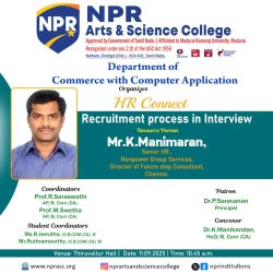 HR Connect on Recruitment process in Interview