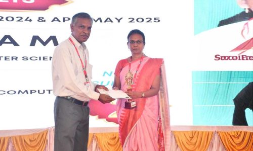 Teachers’ Day celebration & NPR Family awards 2024 Teachers’ Day celebration & NPR Family awards 2024