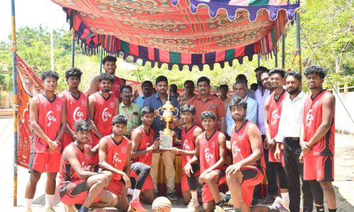 Inter College Basketball Tournament Inter College Basketball Tournament